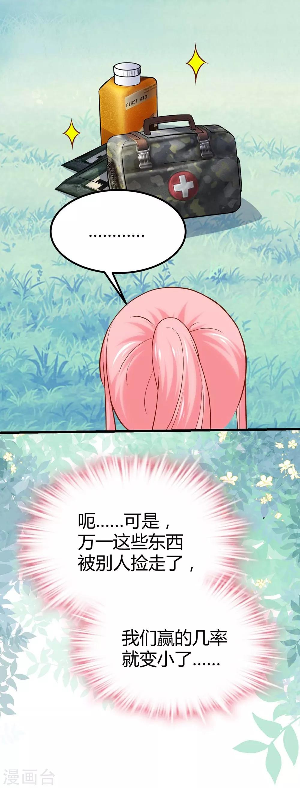 8.jpg