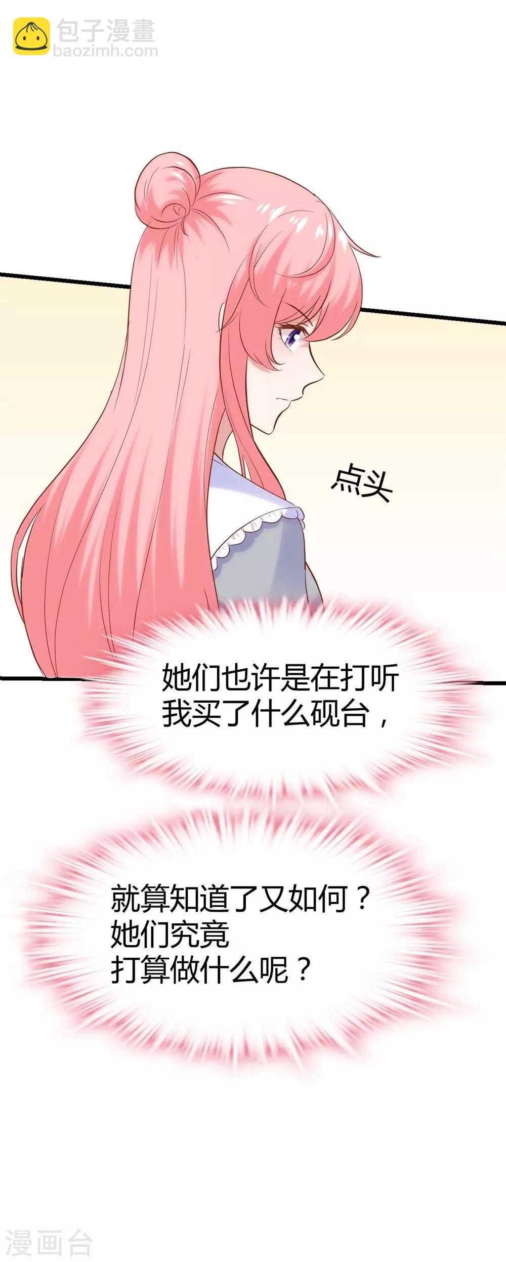 32.jpg