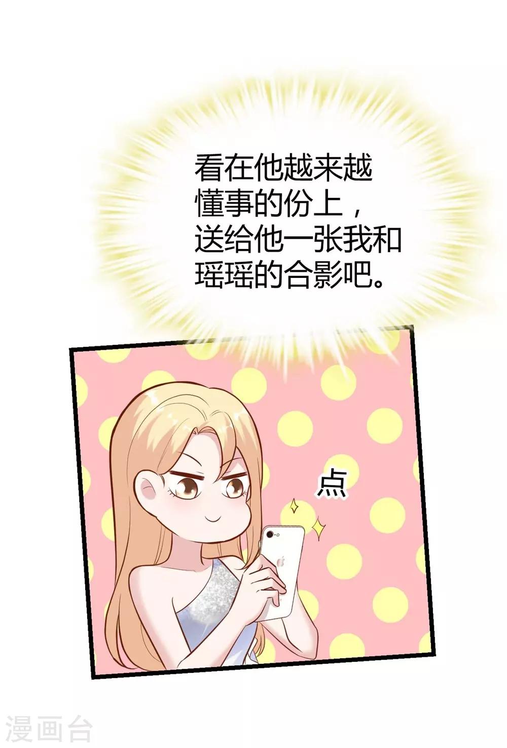 28.jpg