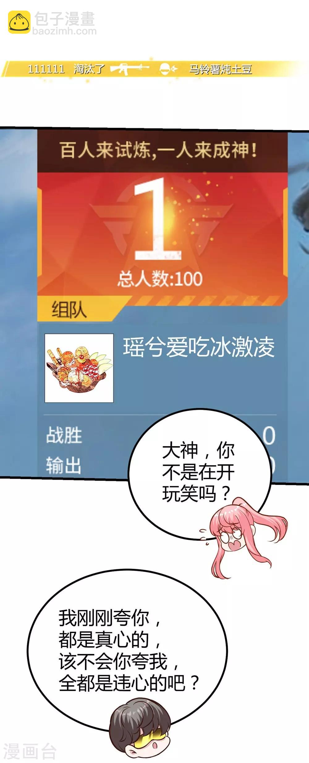 25.jpg