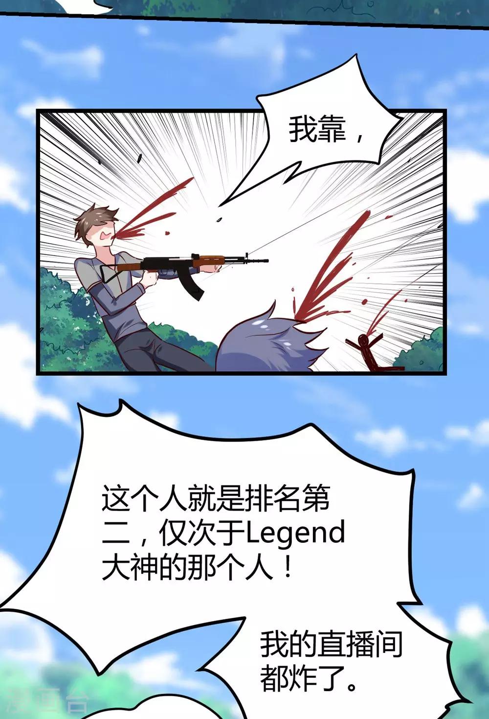 39.jpg