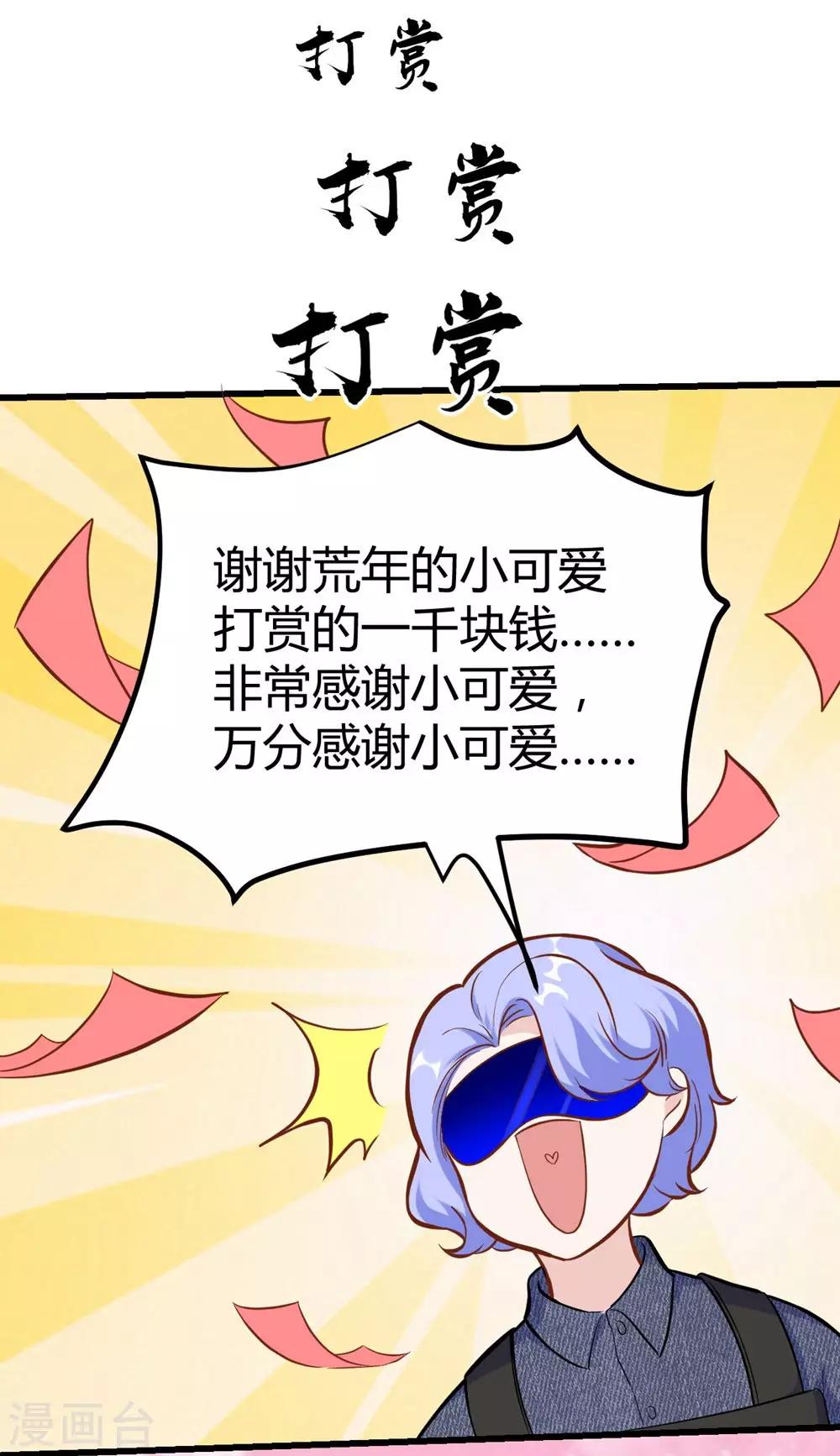 49.jpg
