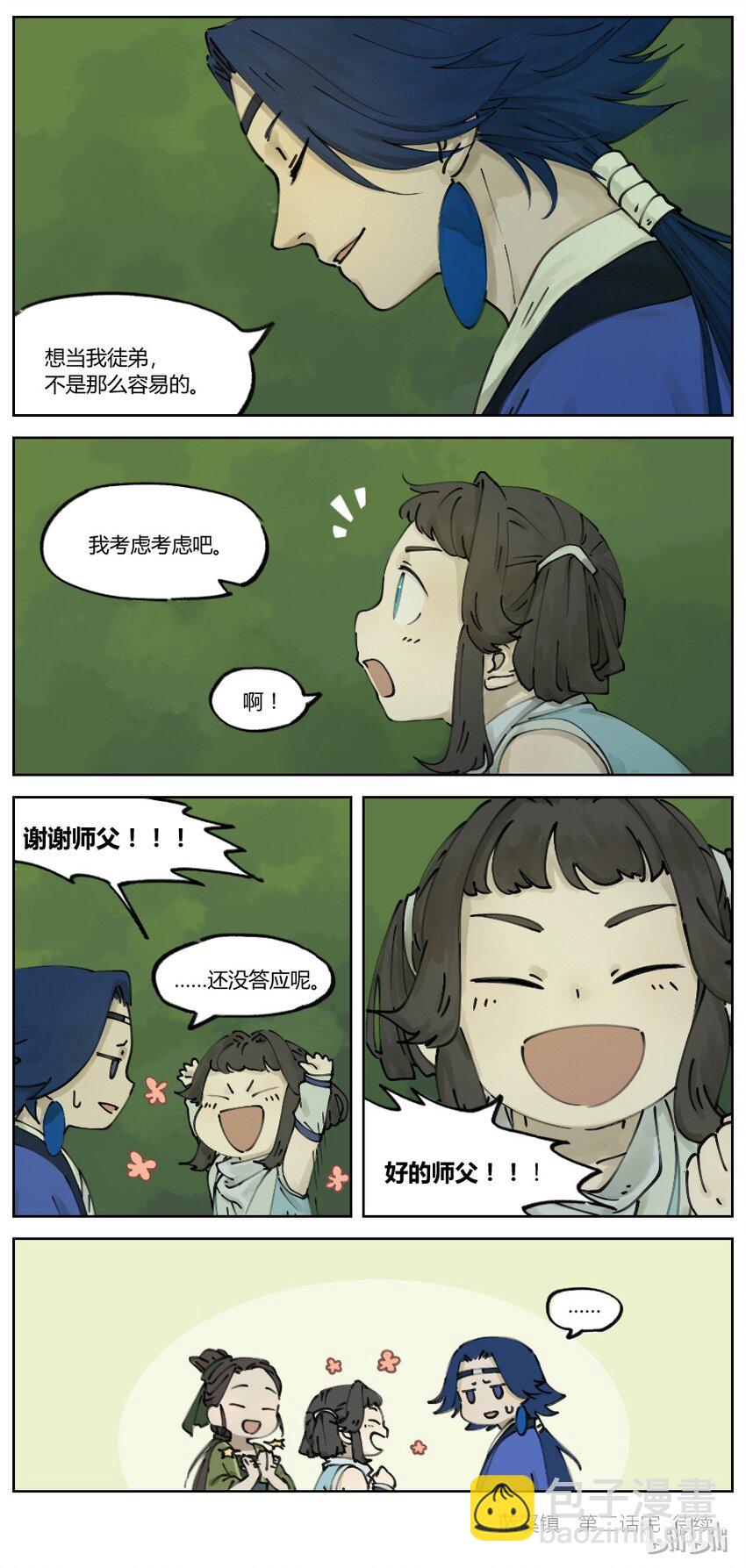 8.jpg