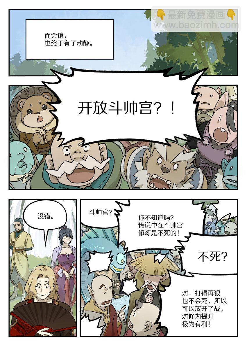 10.jpg