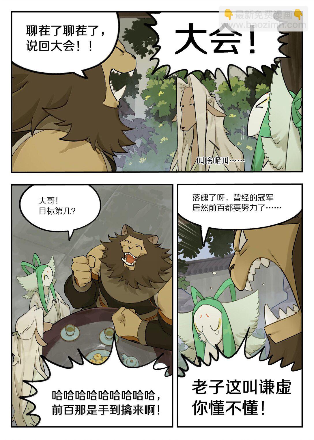 9.jpg
