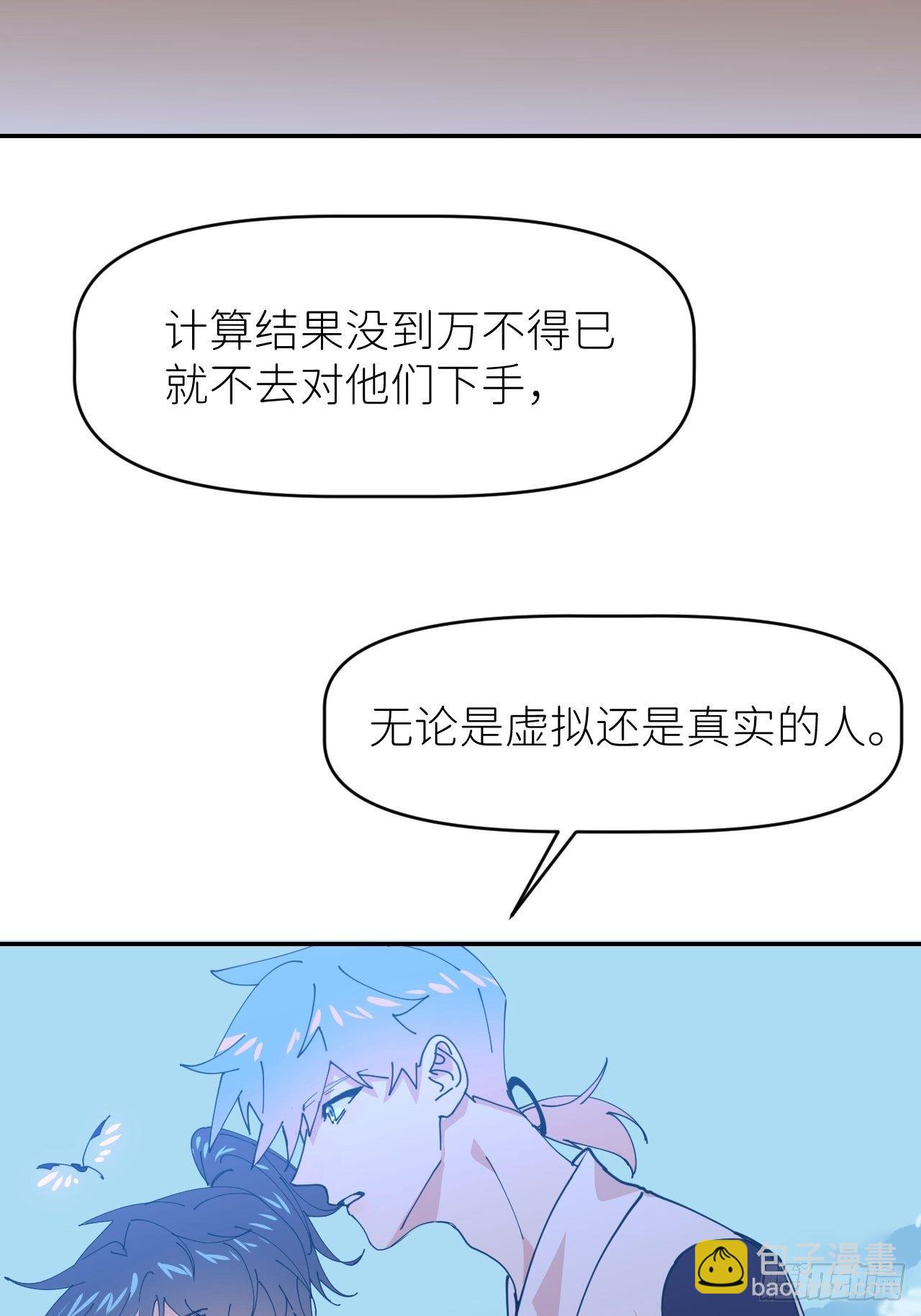 47.jpg