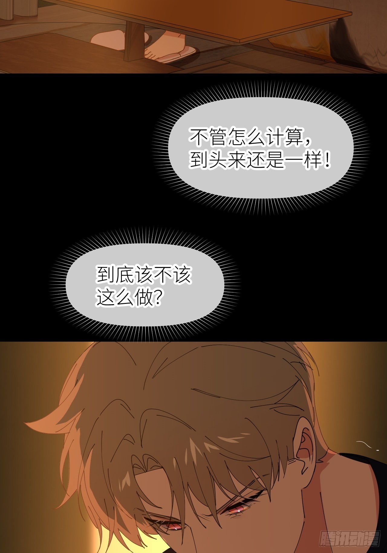 49.jpg