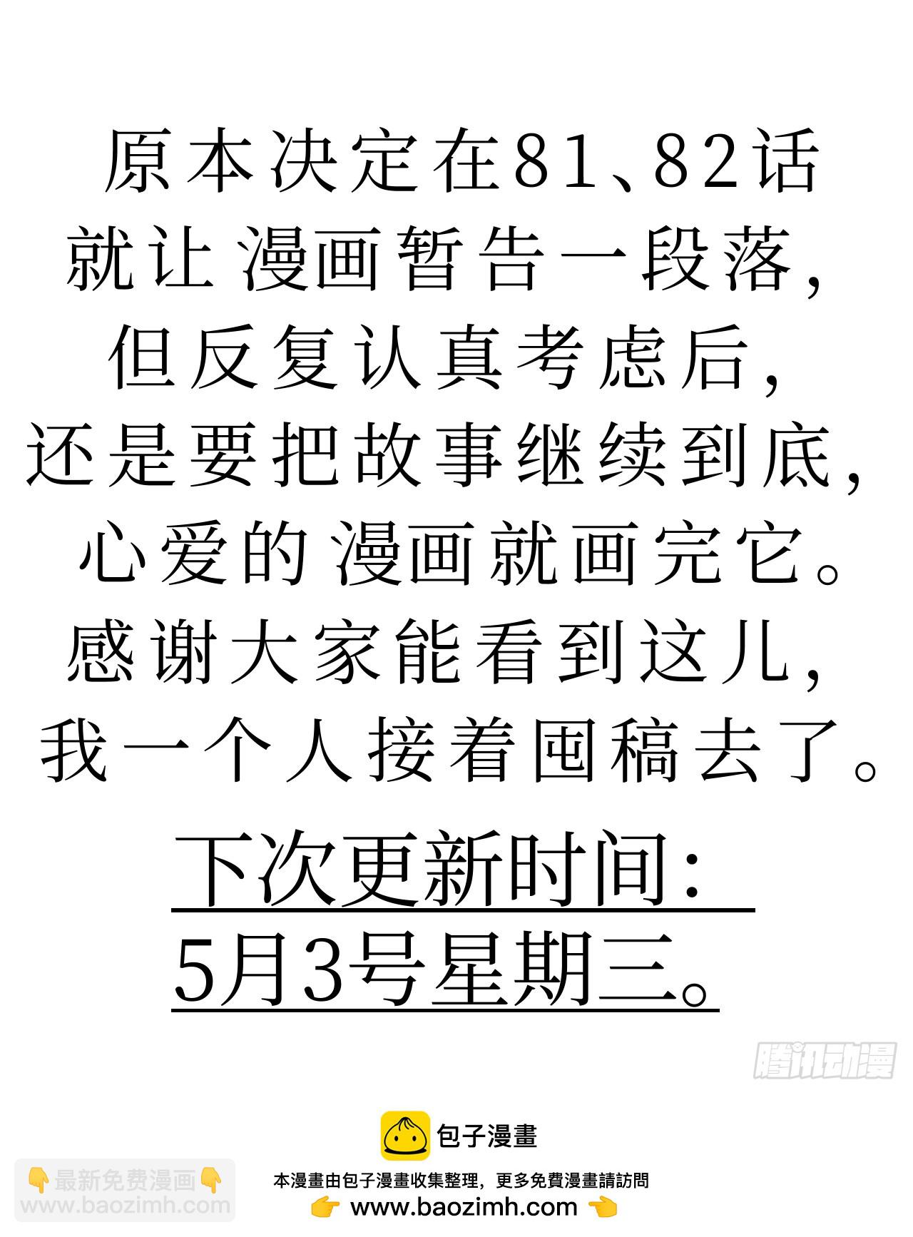49.jpg