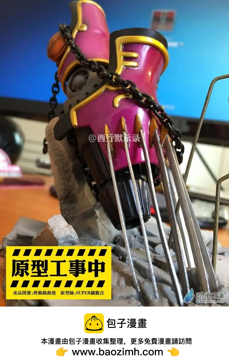 18.jpg