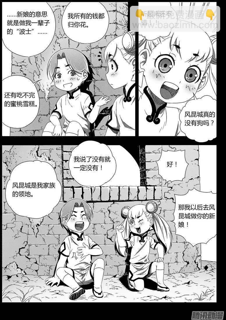19.jpg