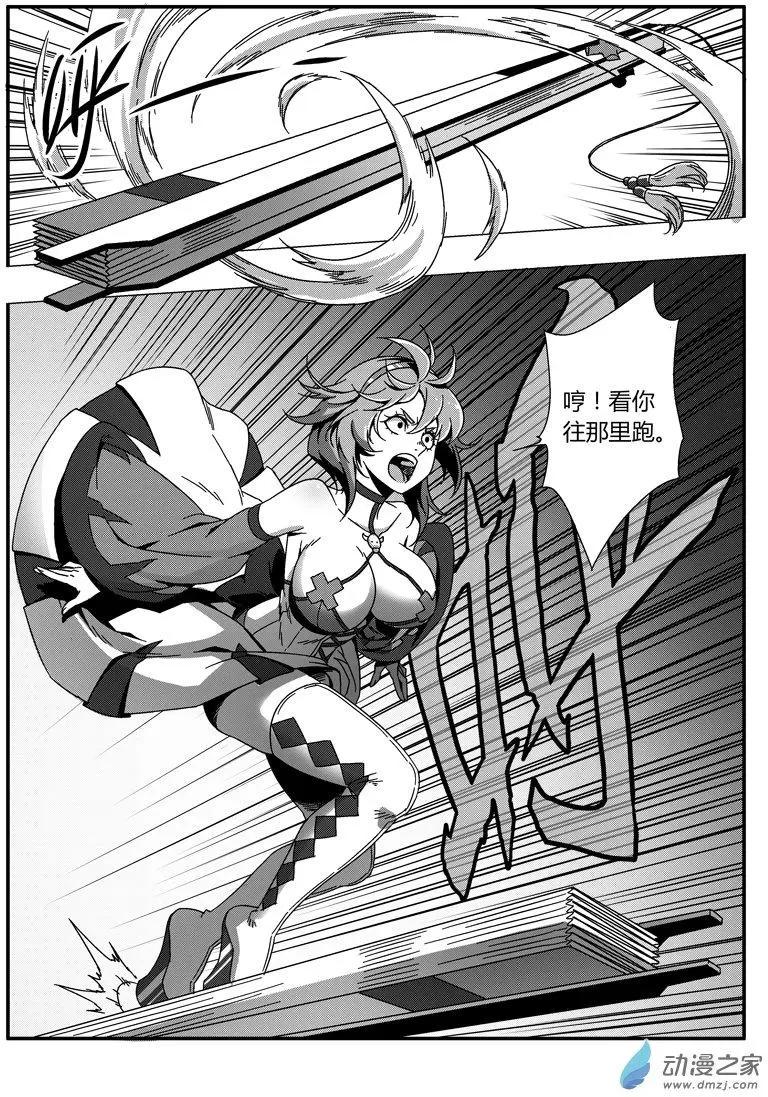 5.jpg