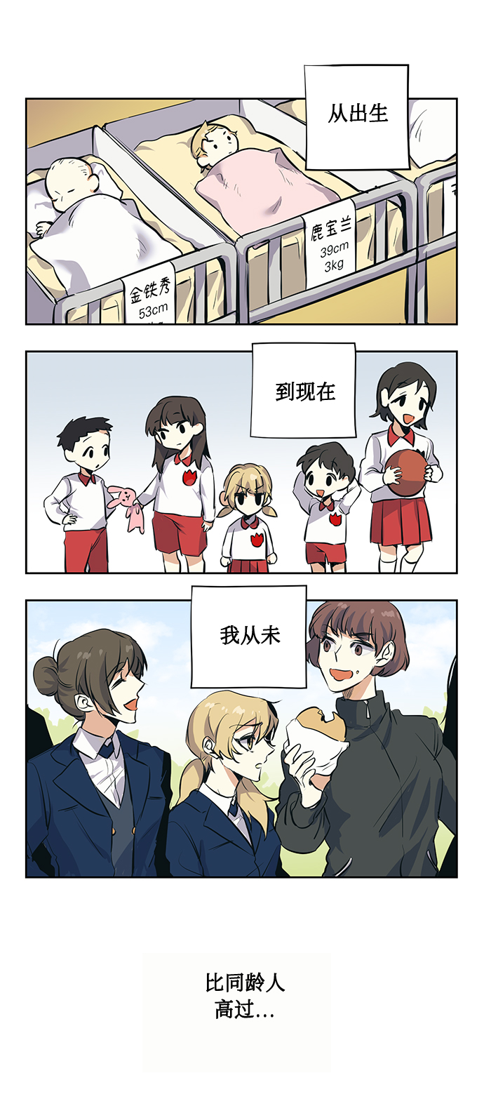 9.jpg