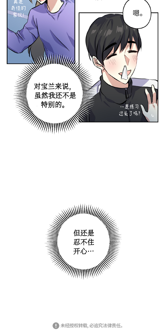 39.jpg