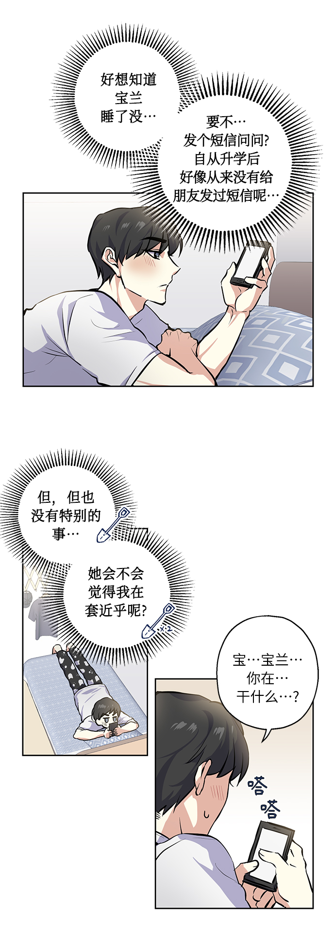 3.jpg
