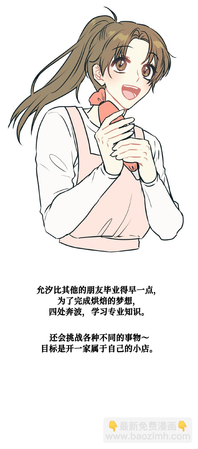 48.jpg