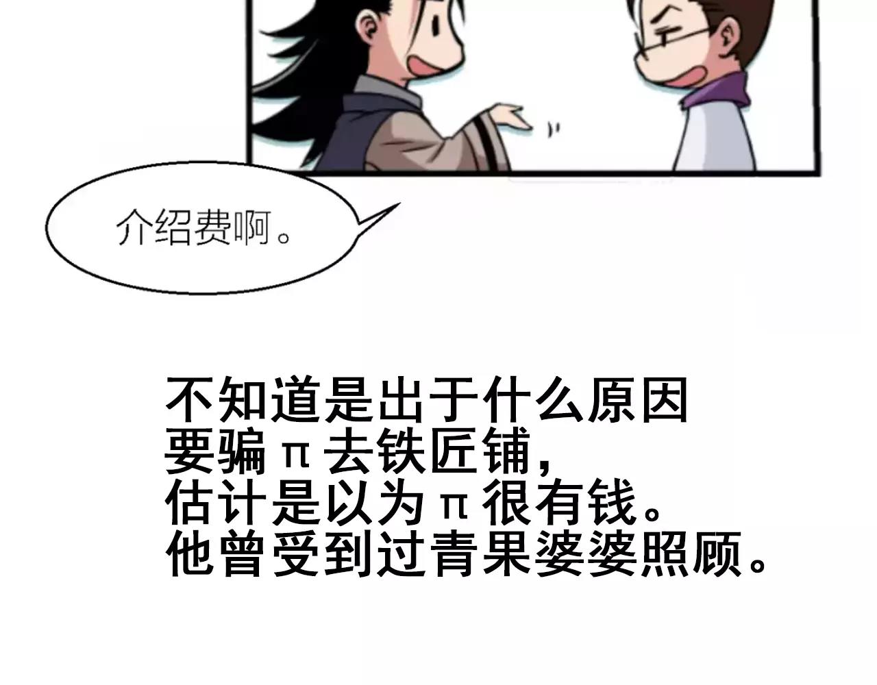 21.jpg