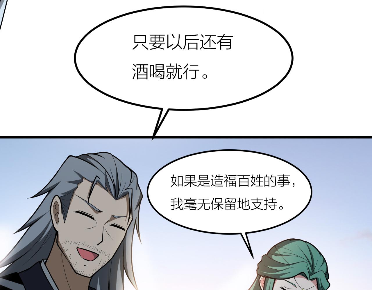 46.jpg