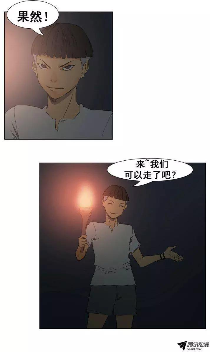 8.jpg