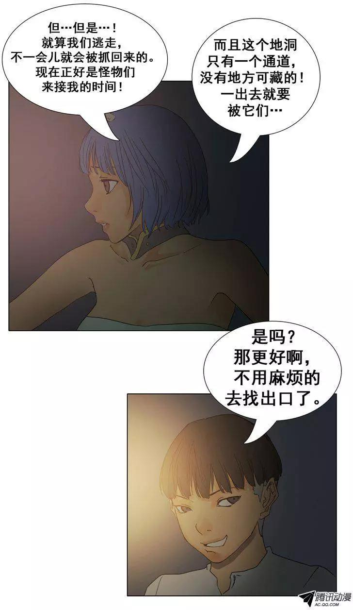 10.jpg