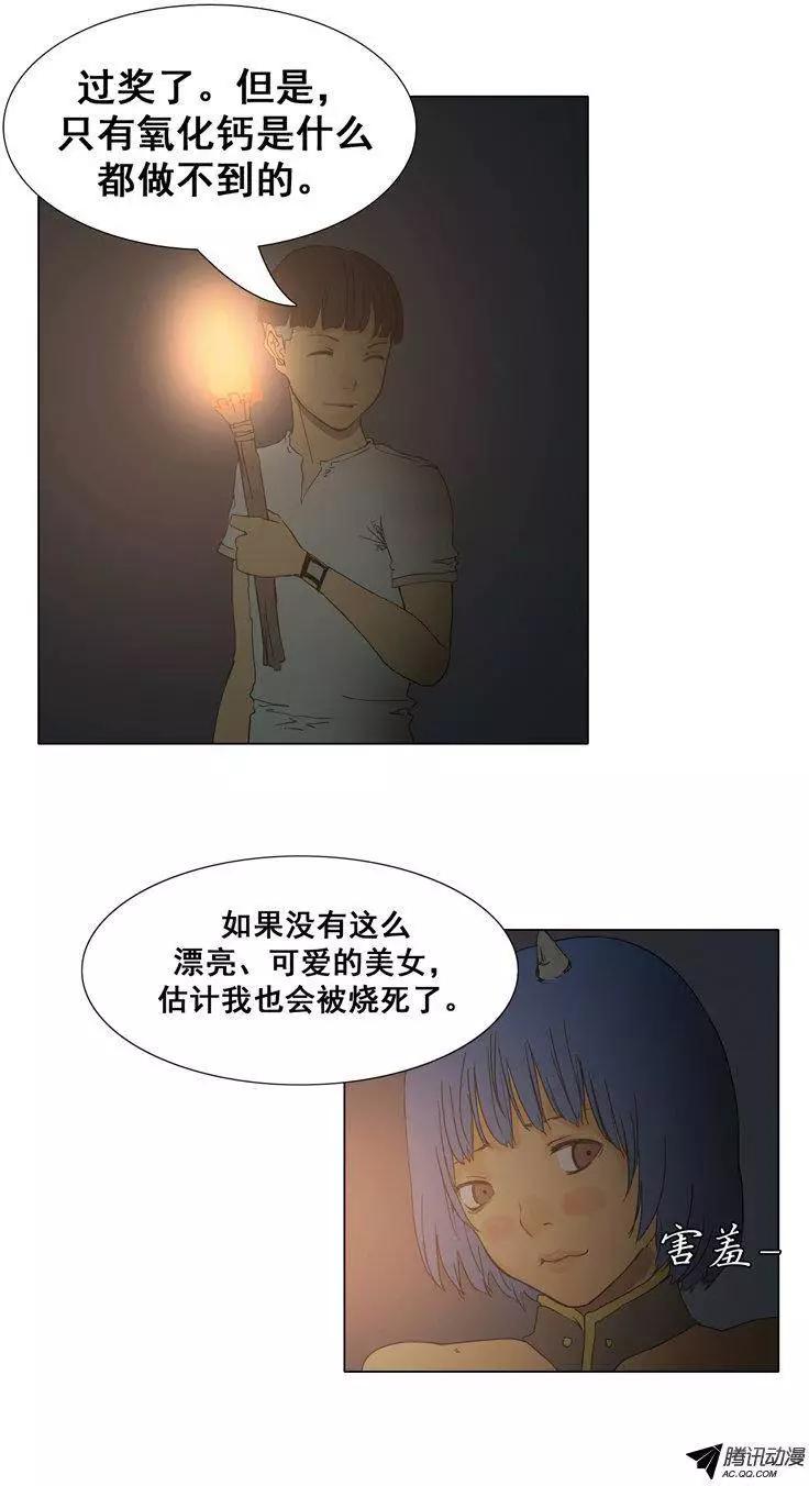 3.jpg
