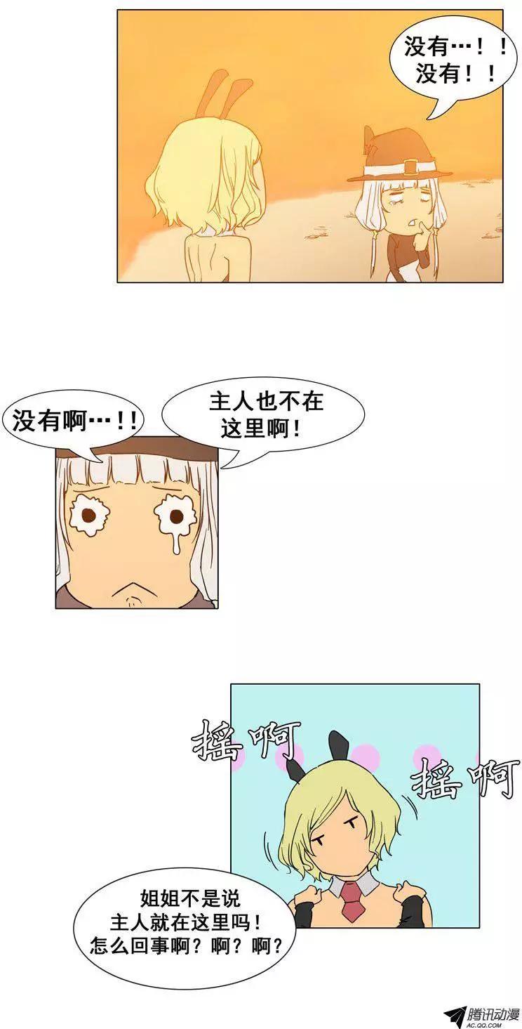 10.jpg