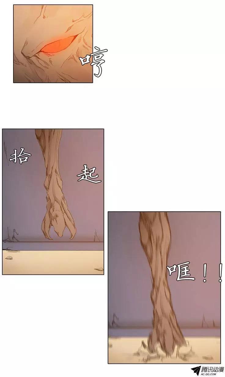 6.jpg
