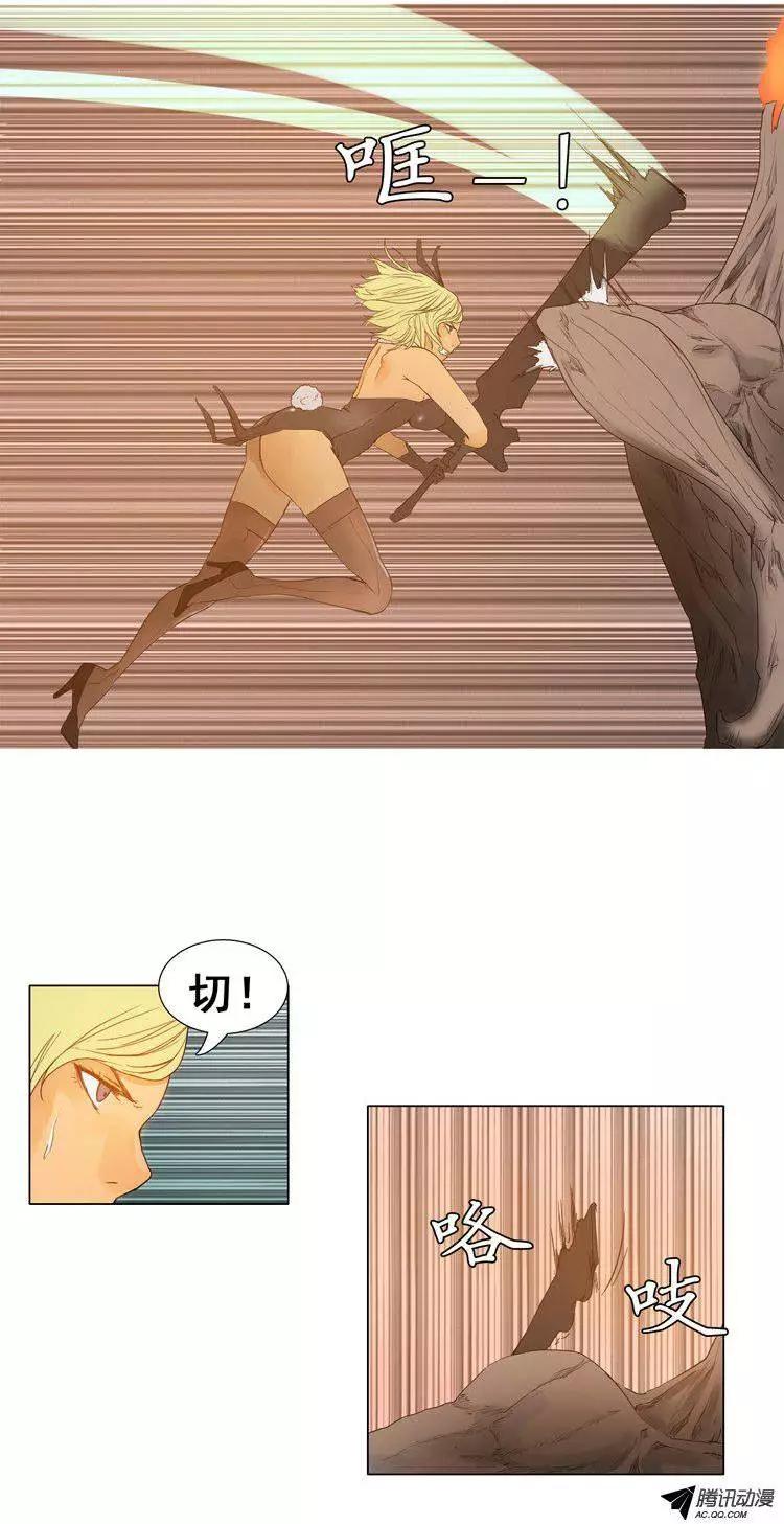 14.jpg
