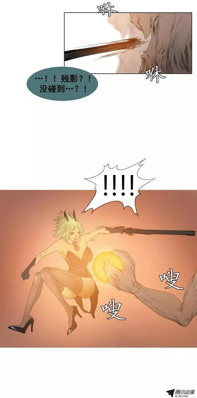 16.jpg