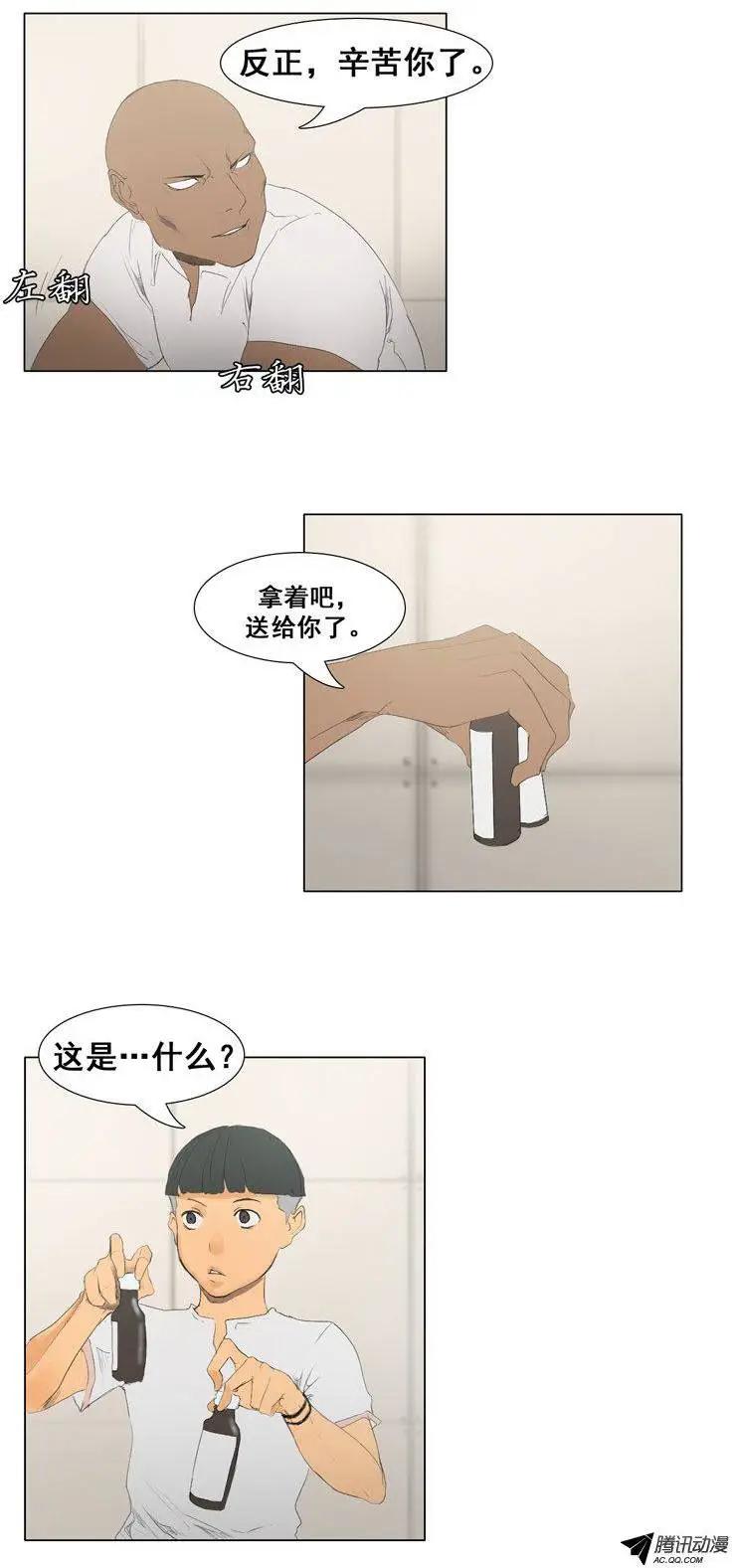 11.jpg
