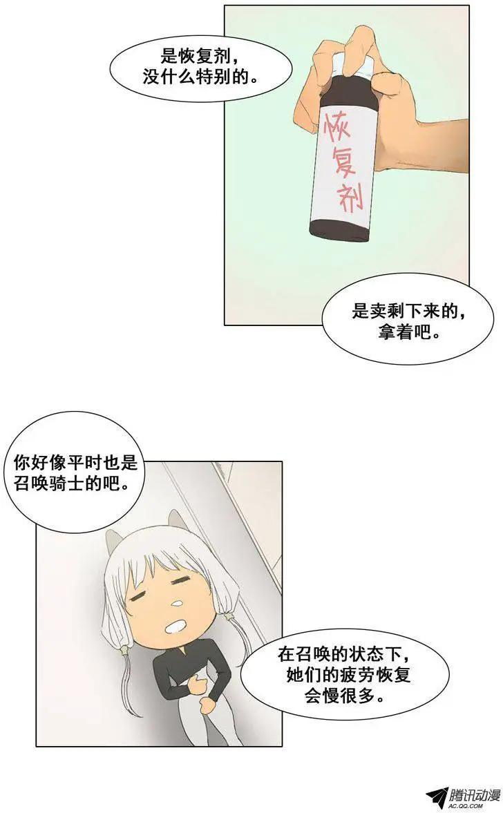 12.jpg