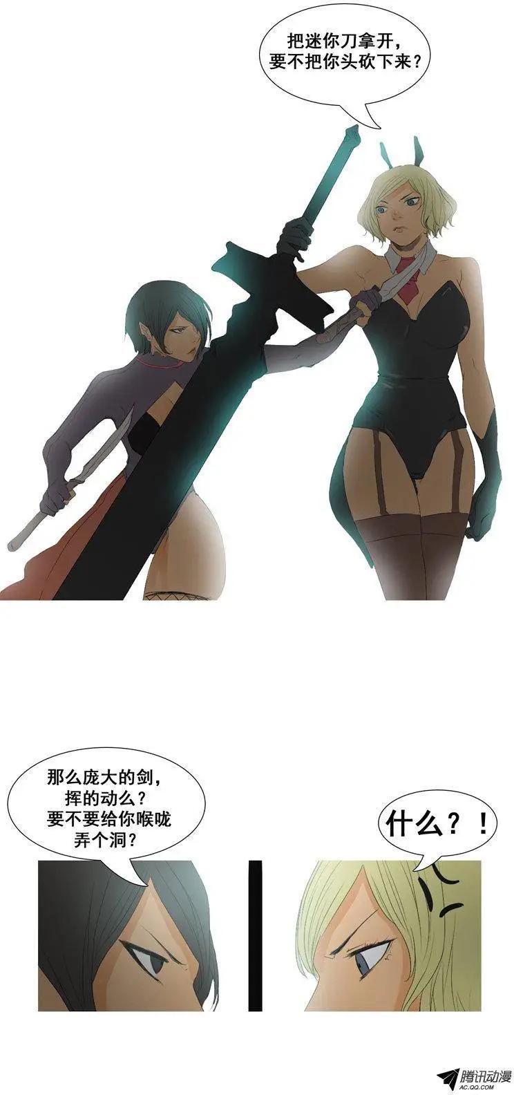 21.jpg