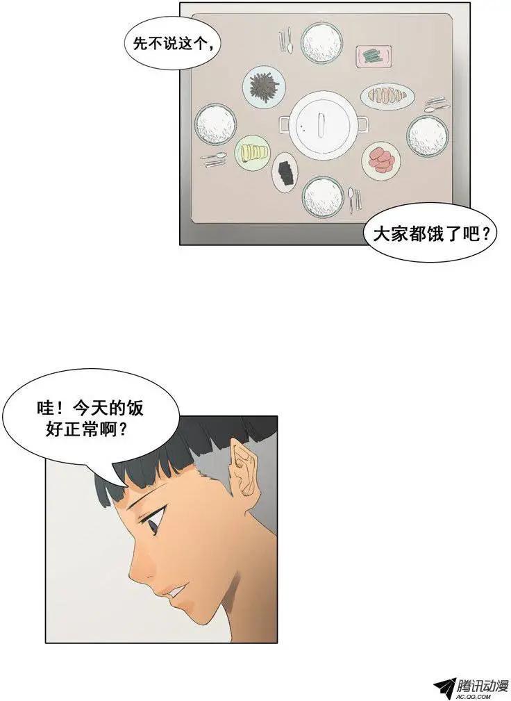 14.jpg