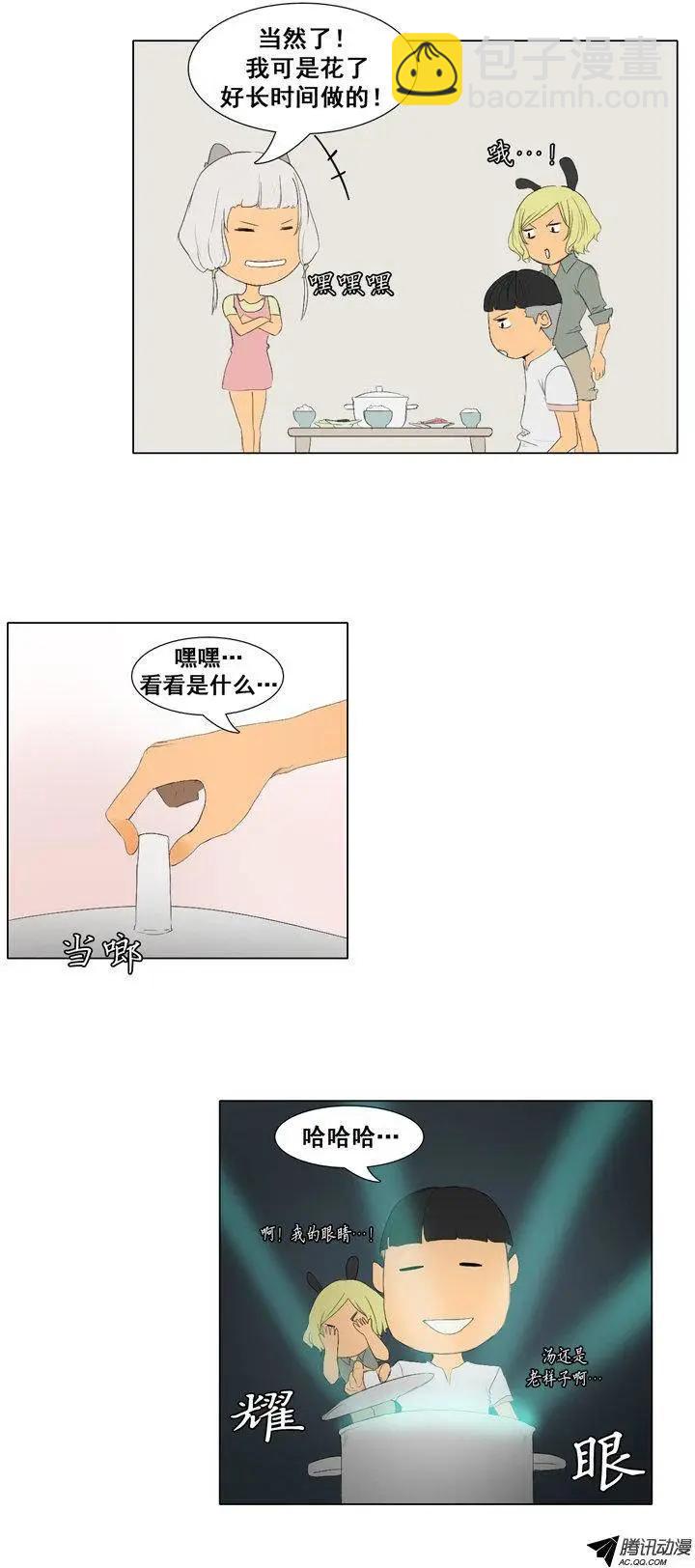 15.jpg