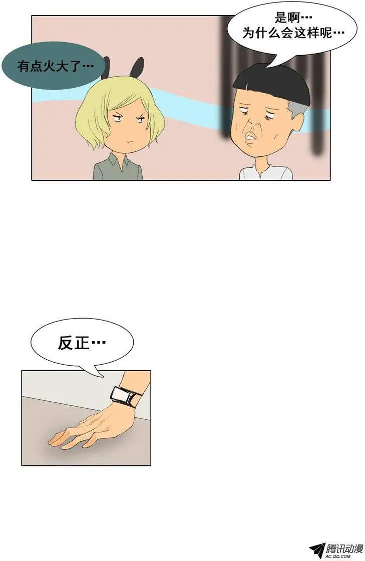 23.jpg
