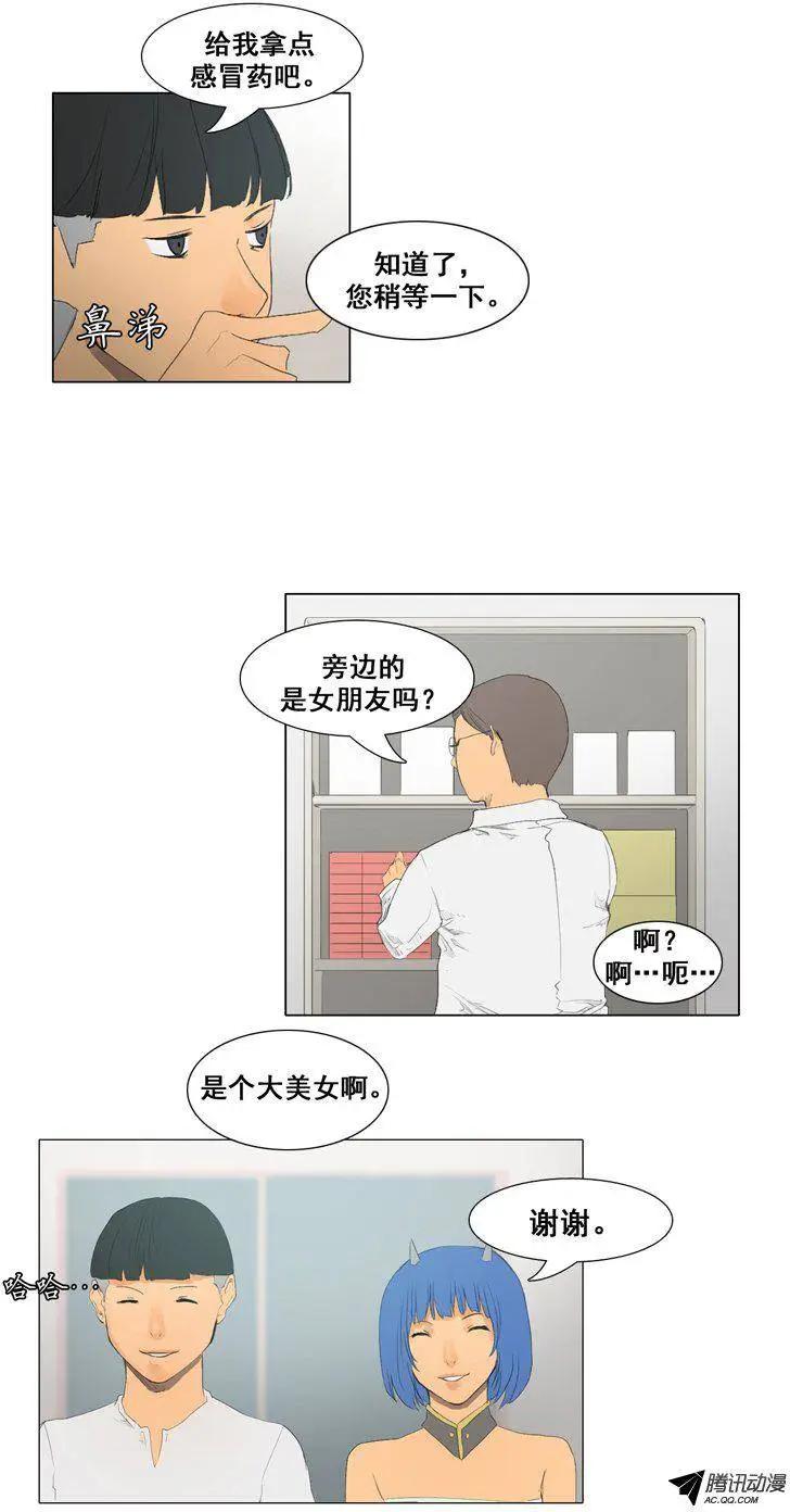 18.jpg
