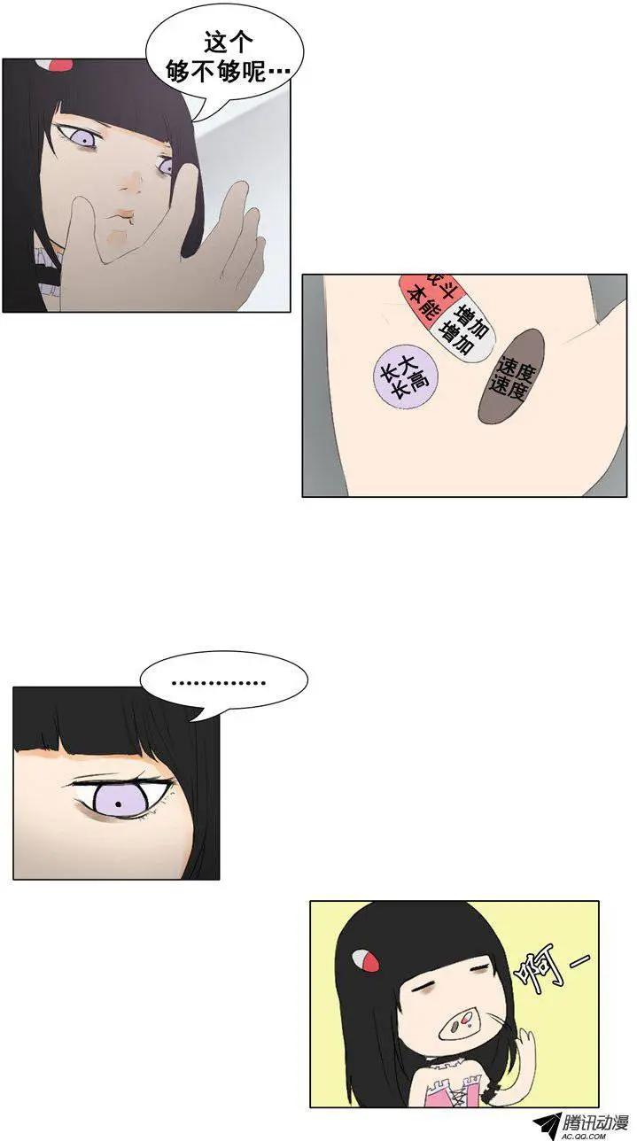 16.jpg