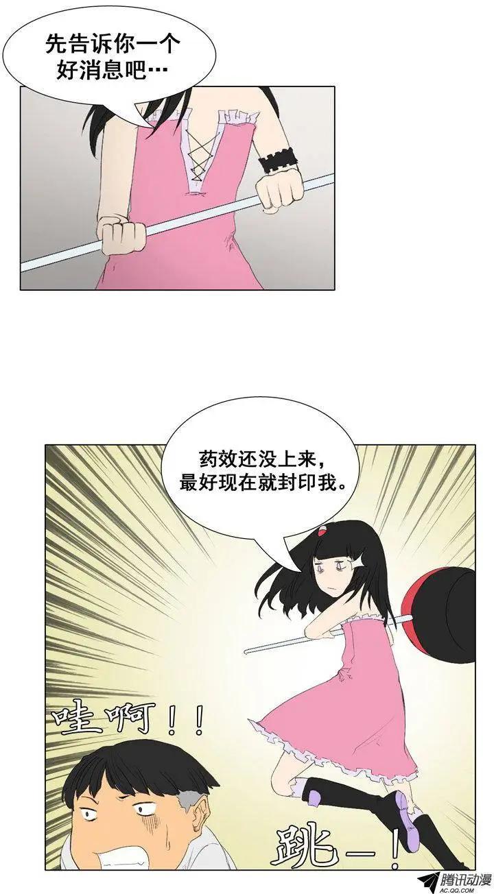 20.jpg