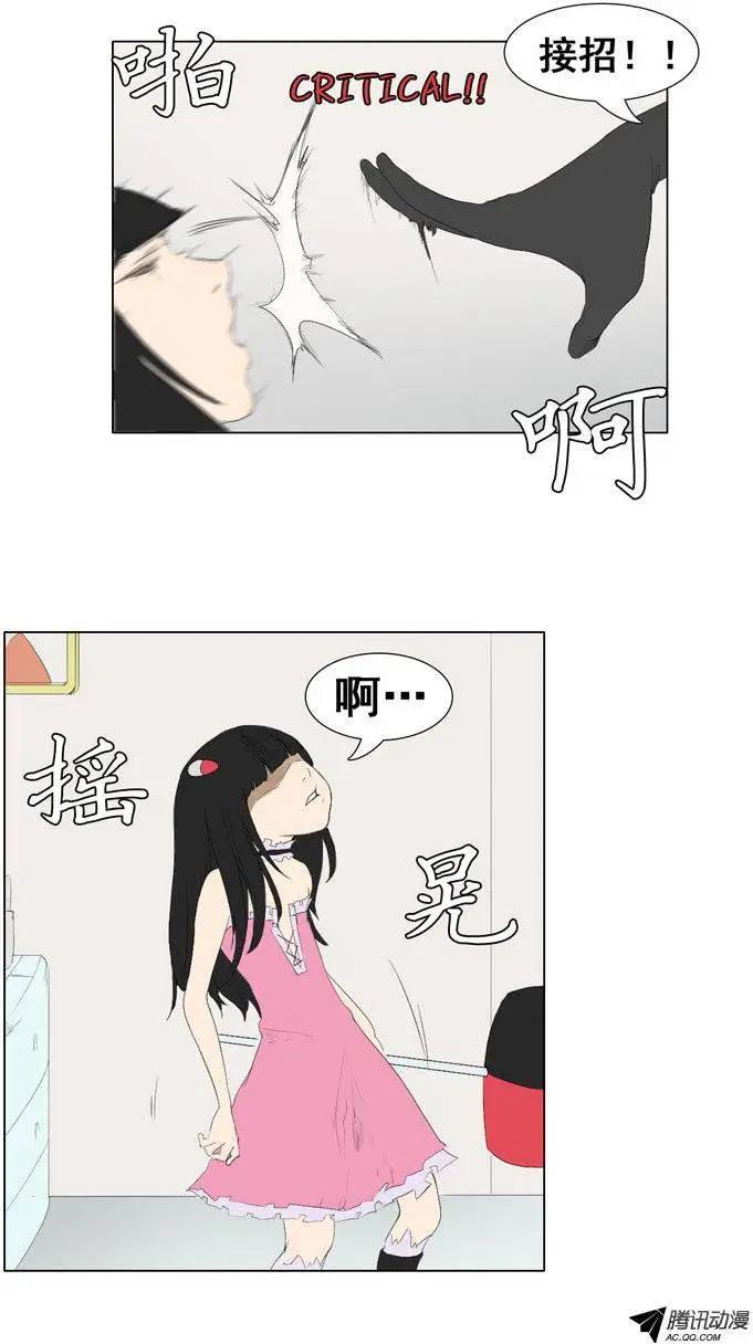 12.jpg