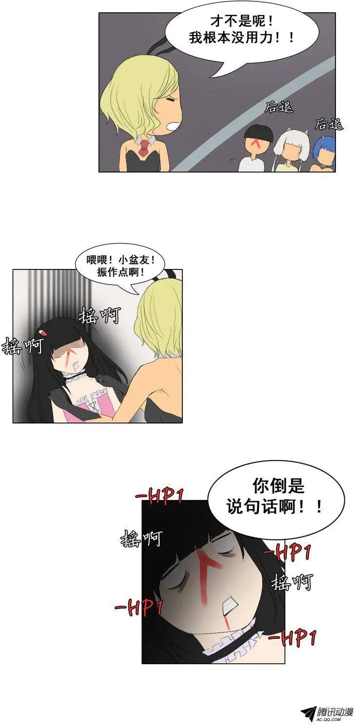 16.jpg