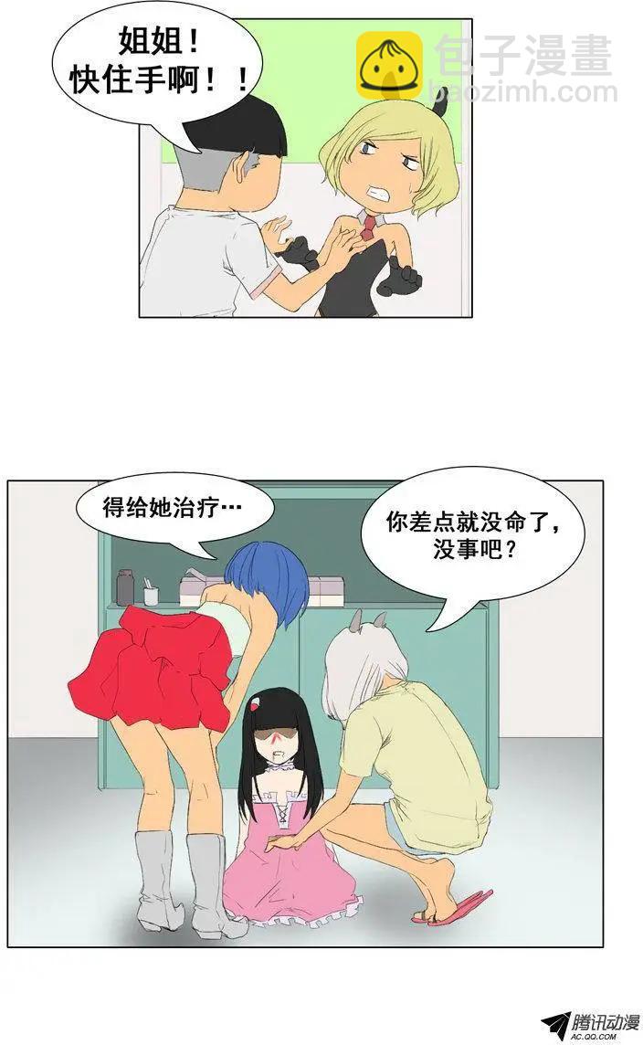 17.jpg