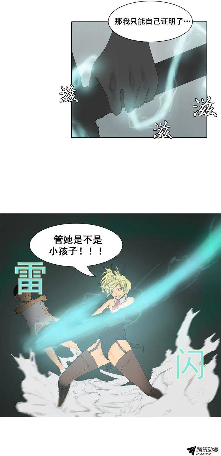 19.jpg