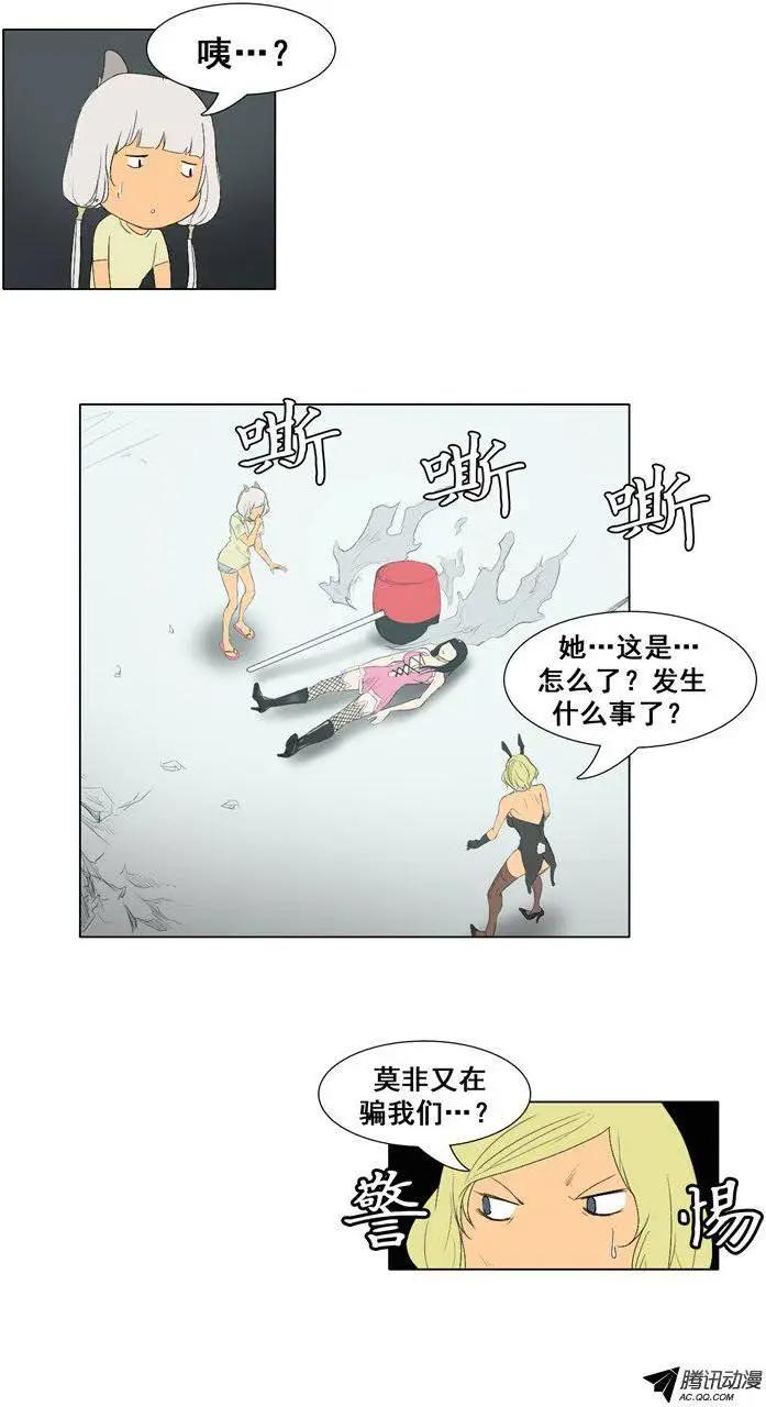 19.jpg