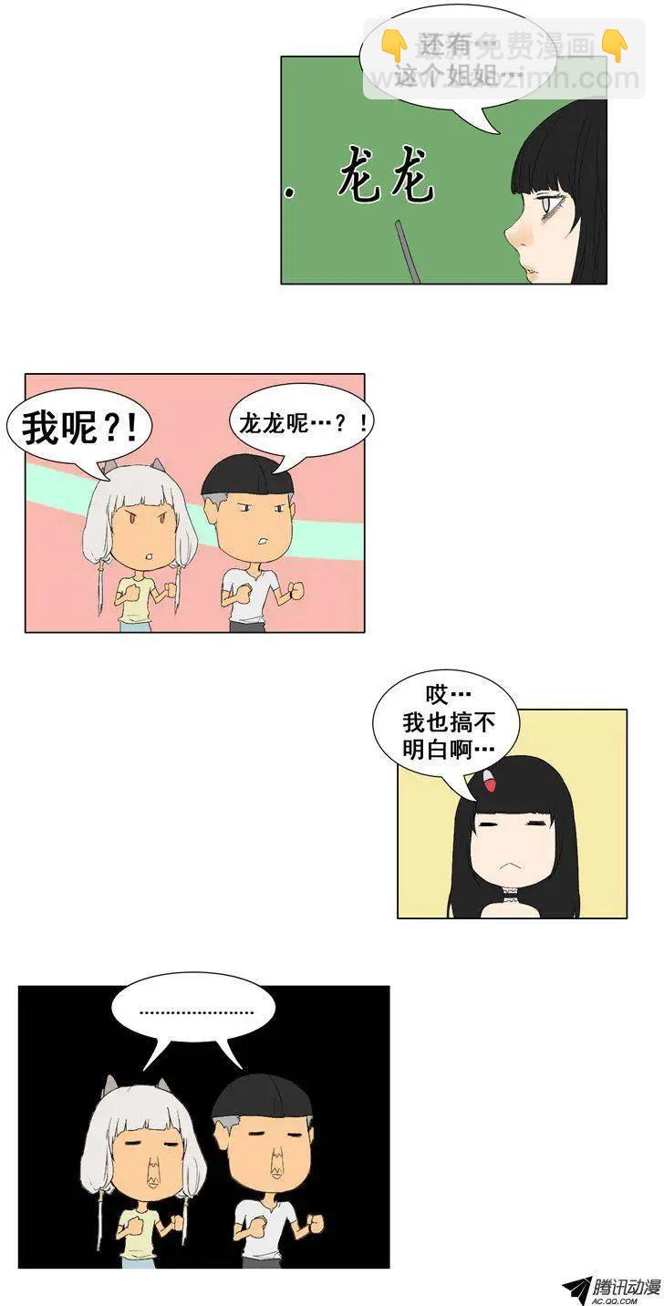 15.jpg