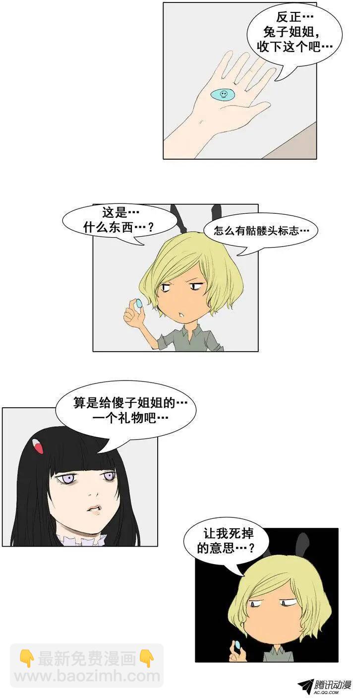 16.jpg