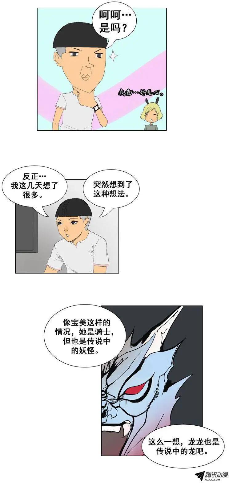 13.jpg