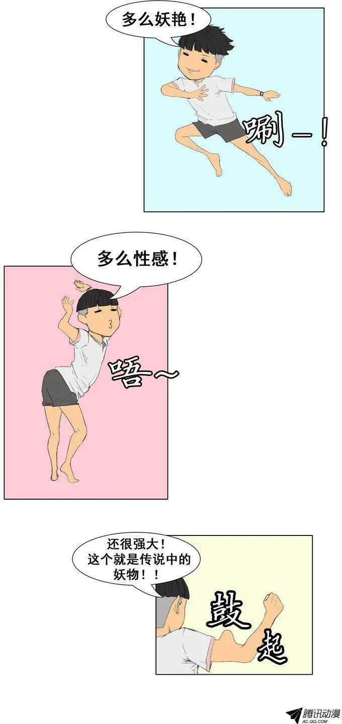 17.jpg