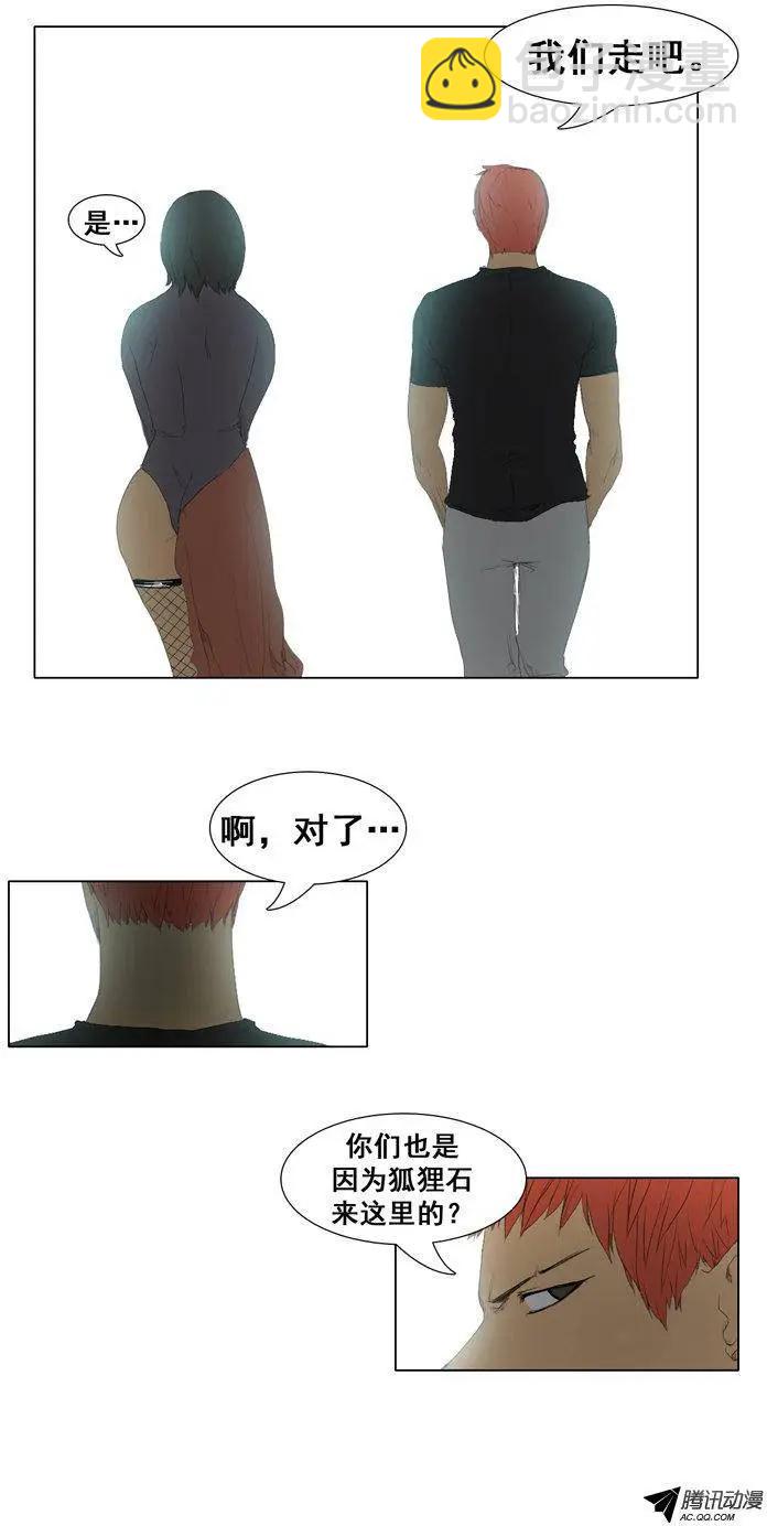 20.jpg