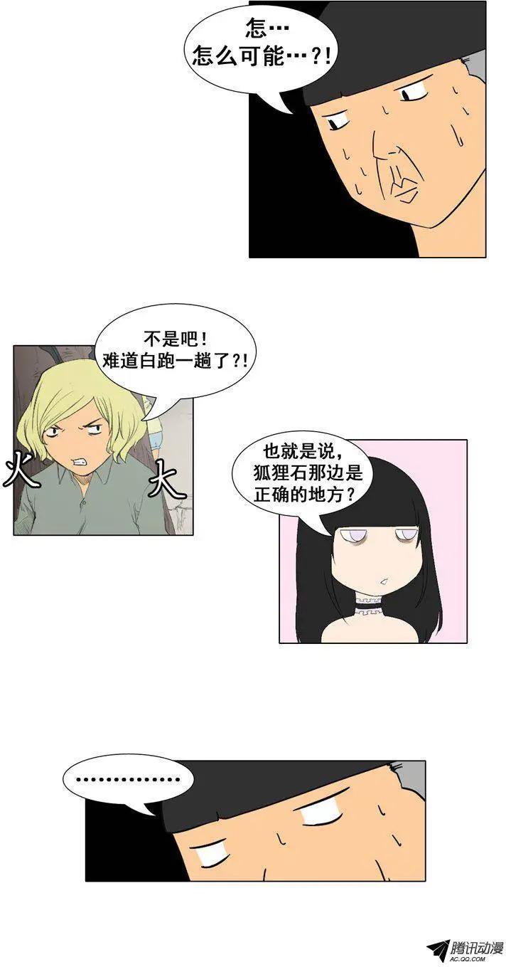 17.jpg