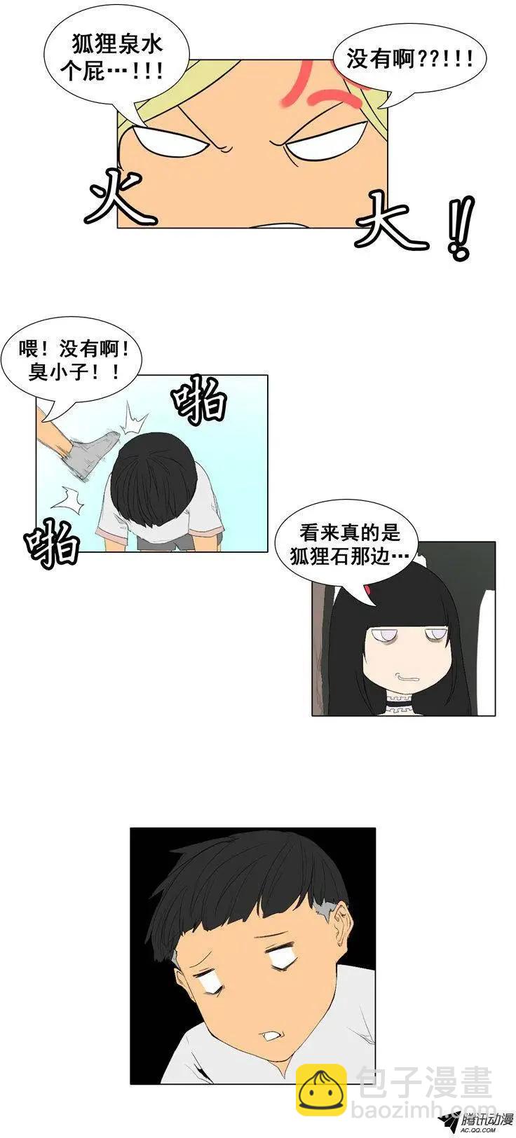 19.jpg