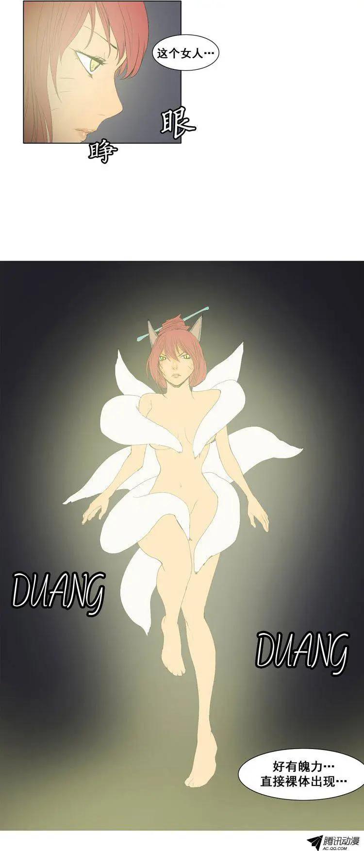 19.jpg